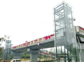���T䓽Y�����